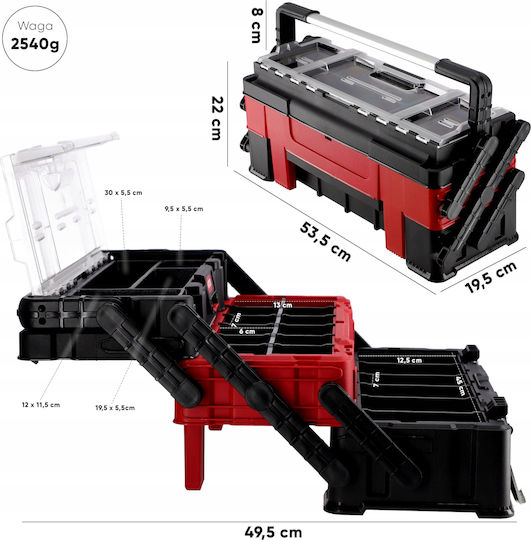 Kadax Βαλίτσα Εργαλείων Π53xB23xΥ20cm