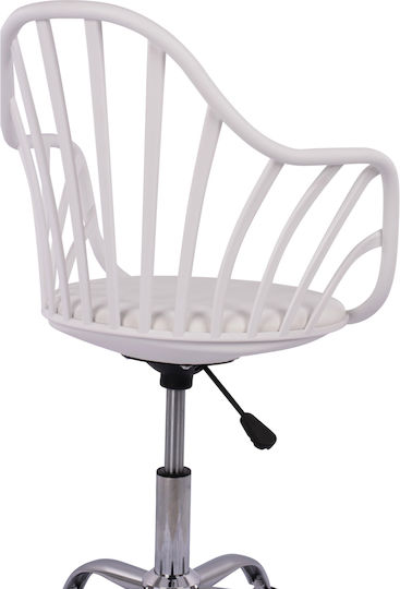 HomeMarkt Becky Καρέκλα Γραφείου με Μπράτσα Λευκή