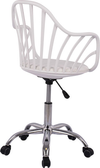 HomeMarkt Becky Καρέκλα Γραφείου με Μπράτσα Λευκή