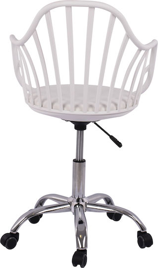 HomeMarkt Becky Καρέκλα Γραφείου με Μπράτσα Λευκή