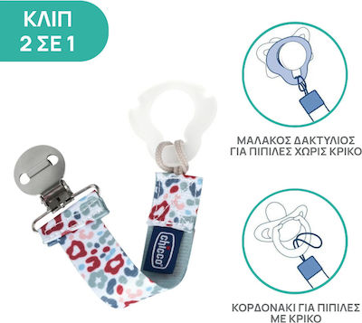 Chicco Clip Accesorii pentru Suzete Fashion din Țesătură Verde