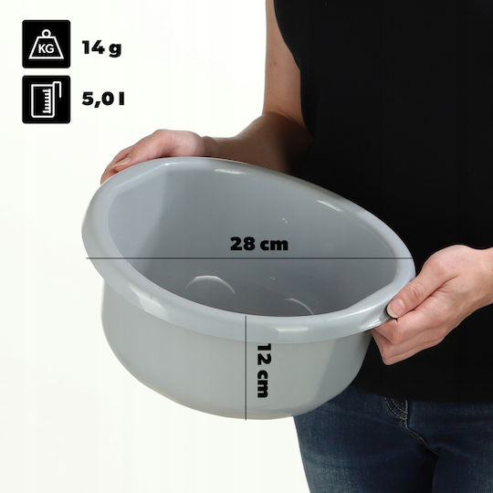 Kadax Schüssel Rund Kapazität 5Es Gray