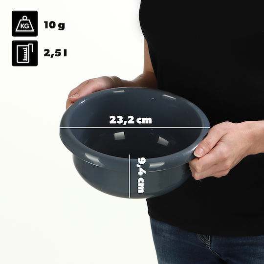 Kadax Λεκάνη Στρογγυλή Χωρητικότητας 2.5lt Γκρι