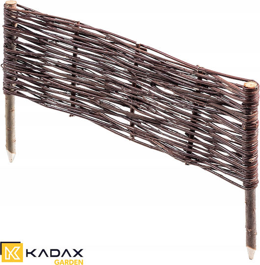 Kadax Μπορντούρα Κήπου σε Μπεζ Χρώμα 30x60cm