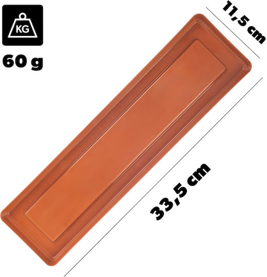 Kadax Πιάτο Γλάστρας Πλαστικό Terracotta 33874