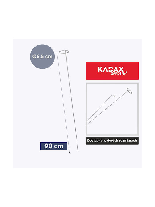 Τεχνητό Λουλούδι Ασημί 90cm Kadax