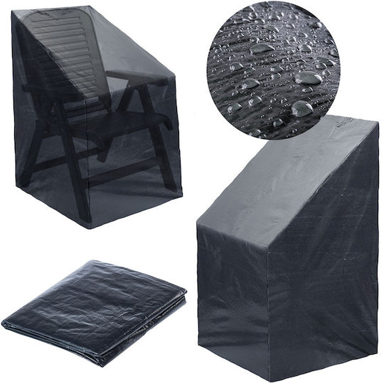 Kadax Impermeabil Protecție Capac Fotoliu 1buc