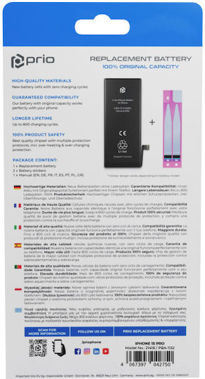 Prio Compatible Replacement Battery 3274mAh for iPhone 15 Pro