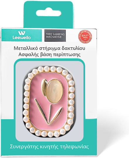Leewello Pop Socket Κινητού