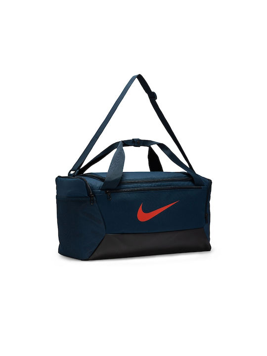 Nike Brasilia 9.5 Men's Gym Shoulder Bag Blue