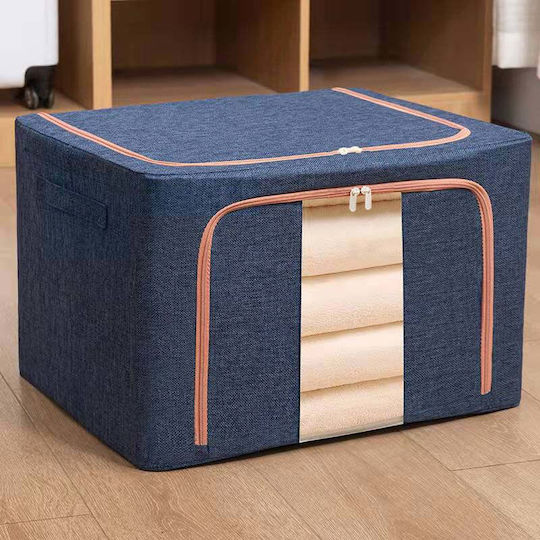Fabric Storage Box with Lid Blue 50x40x33cm 1pcs