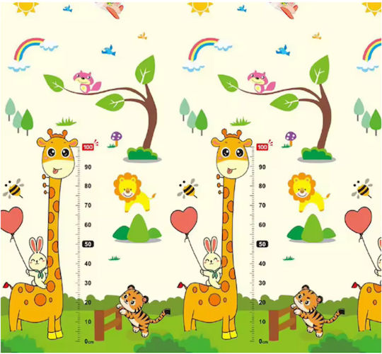 Activity Mat Multicolor 200x180cm Activity Mat Multicolor 200x180cm