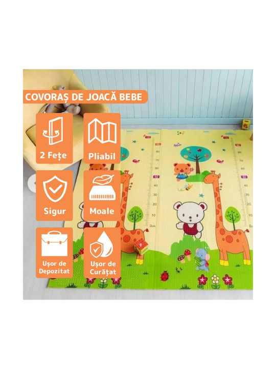 Activity Mat Multicolor 200x180cm