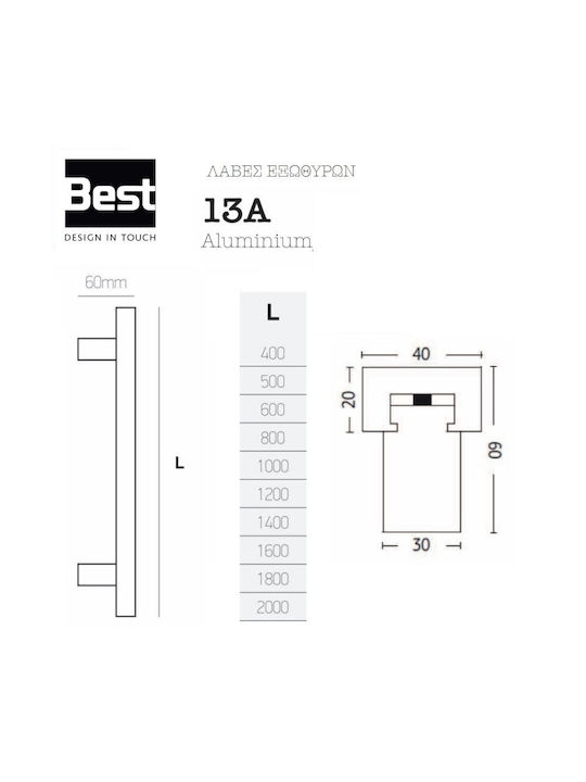 Front Door Handle Best 13a Center Distance D Handle Length L 1400/1600mm Best Aluminum