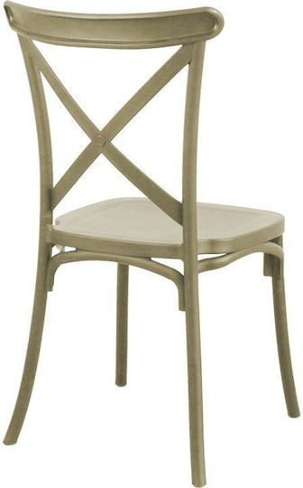 Καρέκλα Crossie Cappucino 38x46.5x82εκ.
