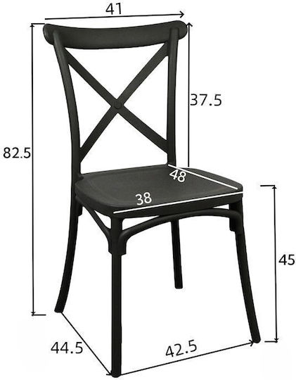 Scaun de Exterior Polipropilenă Crossie Cappucino 1buc 38x46.5x82cm.