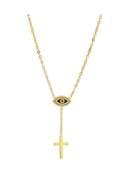 Goldsmith Ασημένιος Σταυρός