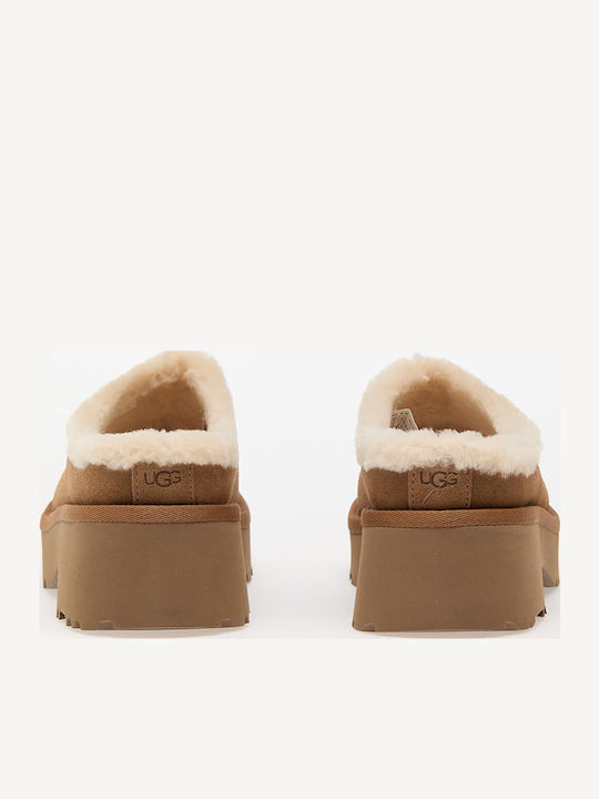 New Heights Cozy Clog Closed Leather Women's Slippers Brown