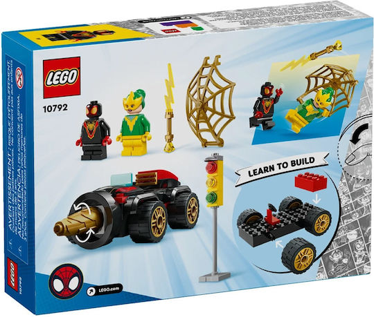 LEGO Marvel Spidey Drill Spinning Vehicle For 4+ Years 84 Pieces