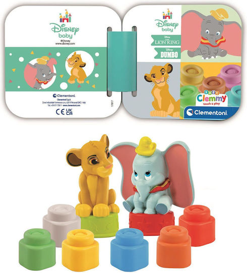 Baby Clementoni Τουβλάκια Simba & Dumbo για 10+ Μηνών 6τμχ