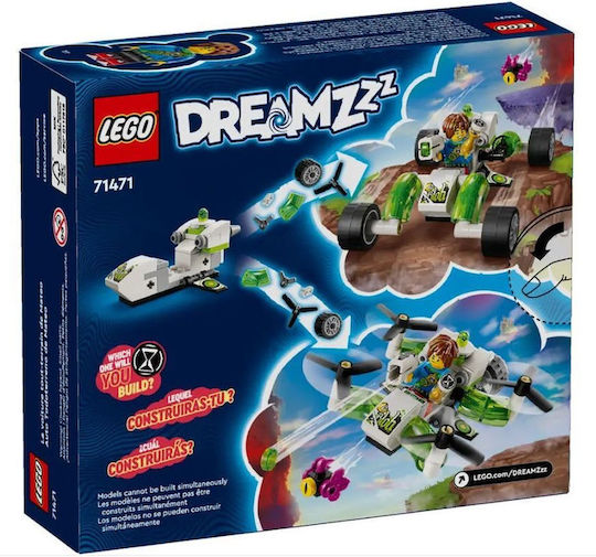 LEGO DREAMZzz Mateo's Off-road Car για 7+ Ετών