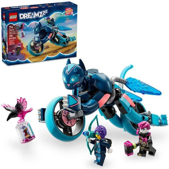 Lego DREAMZzz Zoey's Cat Motorcycle for 7+ Years 260pcs