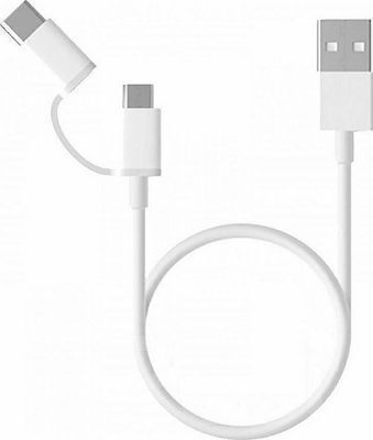 Xiaomi Cable Usb Typea Male To Usb Microb & Typec Male Regular USB to Type-C / micro USB Cable 2A Λευκό 1m SJV4082TY