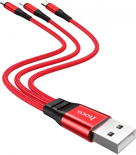 Hoco Braided USB to Lightning / Type-C / micro USB Cable Μαύρο 0.25m (X47 Harbor)