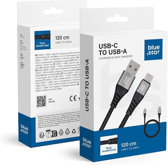 Blue Star USB 2.0 Cable USB-C male - USB-A 20W PD Μαύρο 1.2m 594894