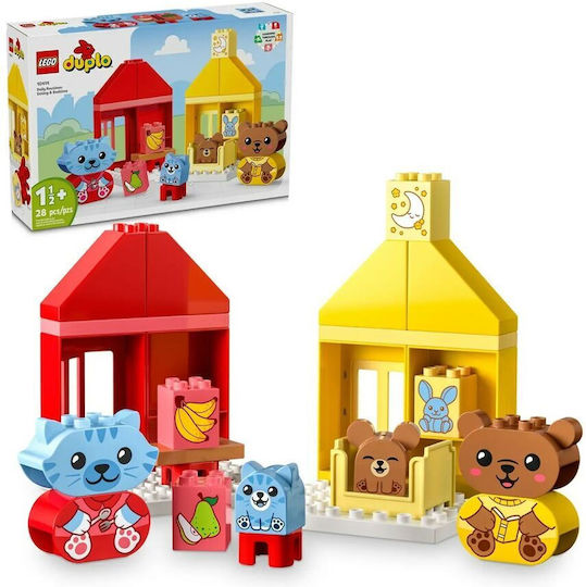 LEGO Duplo Daily Routines: Eating & Bedtime για 1.5+ Ετών