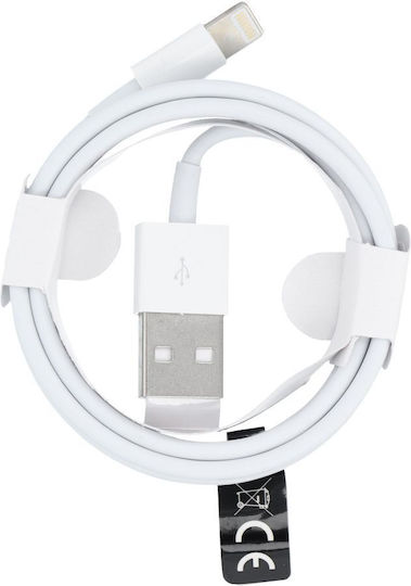 Partner Tele HD5 USB-A zu Lightning Kabel Weiß 1m