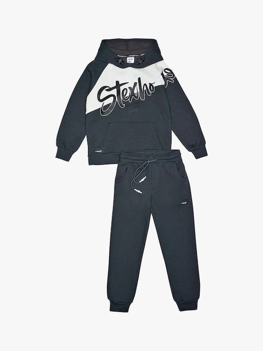 Sprint Kids Sweatpants Set Dark Gray