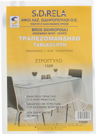 Sidi Home Plast Τραπεζομάντηλο Ροτόντα ημιδιαφανές Φ152εκ.