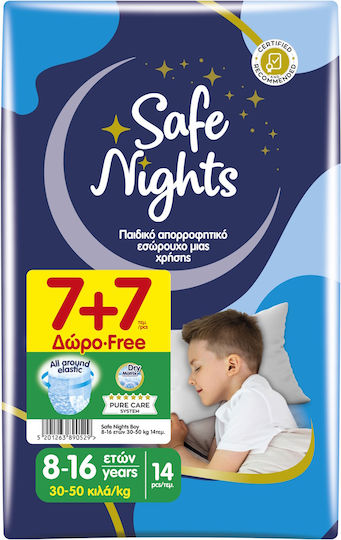 Babylino Diaper Pants Safe Nights for 30-50kg 14pcs
