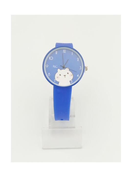 Kids Analog Watch Γατούλα with Rubber/Plastic Strap Blue