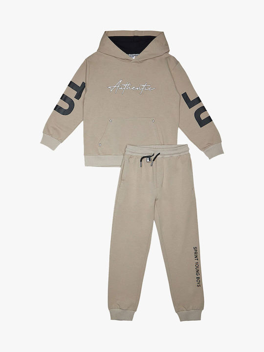 Sprint Kids Sweatpants Set Biege