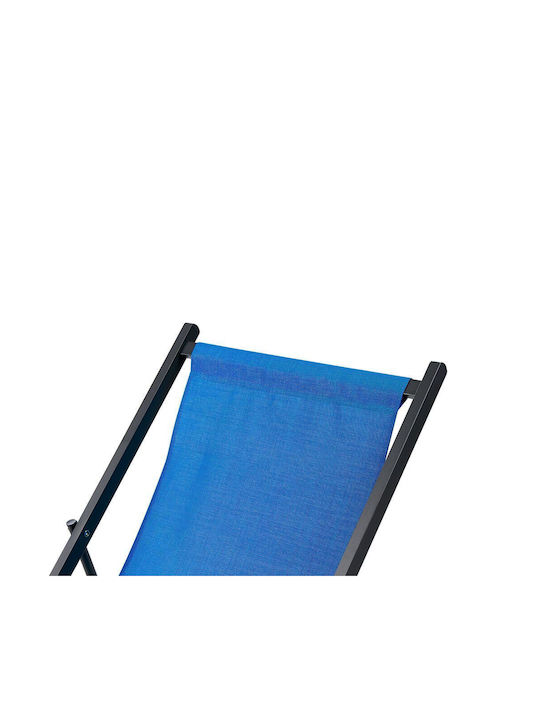 Σεζλόνγκ Ξύλινη με Μπλε Ύφασμα 65x100x94cm