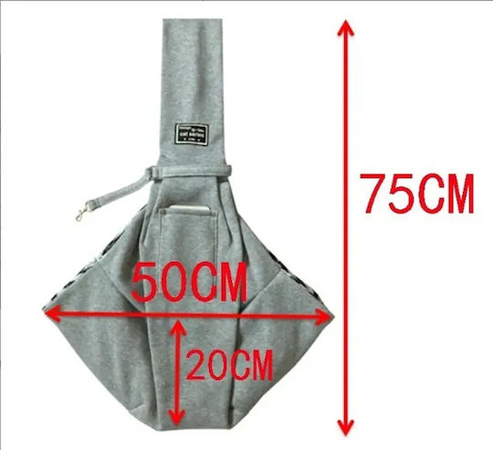 Dog Cat Carrier Polyester Fabric 2-Sided Up to 6.5 kg M50xW20xH75cm Beige
