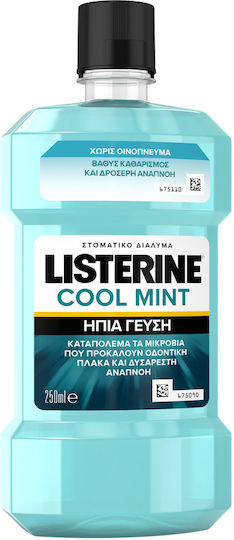 Listerine Zero Στοματικό Διάλυμα κατά της Πλάκας & της Κακοσμίας 250ml