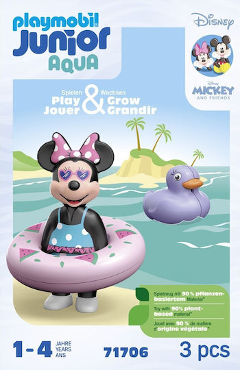 Playmobil Младежка Disney: Minnie's Beach Trip за 1-4 години
