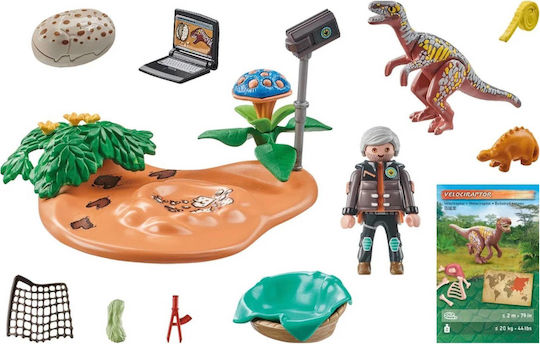 Playmobil Динозаври Гнездо на Стегозавър и Крадец на Яйца за 4-10 години