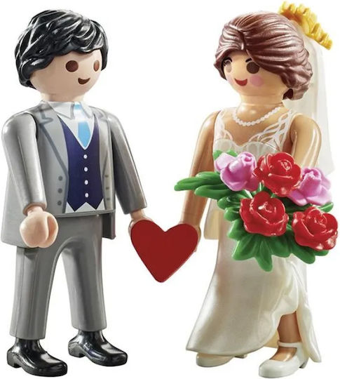 Playmobil Duo Pack Miri nouă pentru 4-10 ani