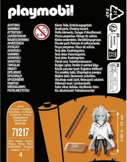 Playmobil Наруто Madara Sage Of The Six Paths Mode за 5-99 години