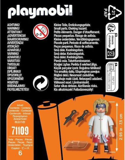 Playmobil Naruto Shippuden - Minato pentru 5-99 ani