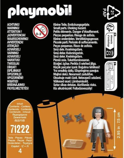 Playmobil Naruto Neji για 5-99 ετών