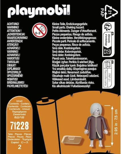Playmobil Наруто Nagato Edo Tensei за 5-99 години