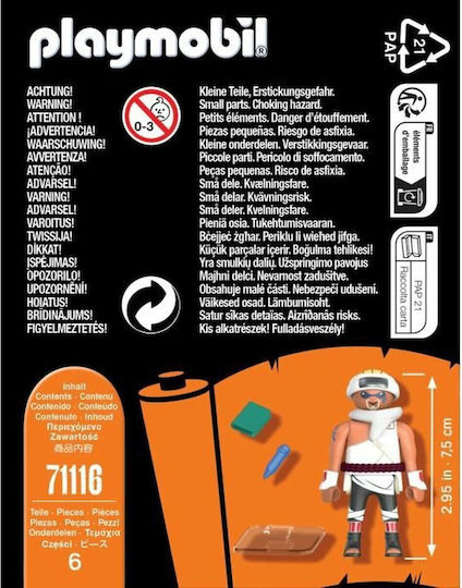 Playmobil Naruto Shippuden - Killer Bee für 5-99 Jahre