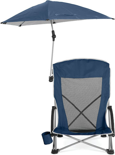 Sport Brella Beach Chair Midnight Blue