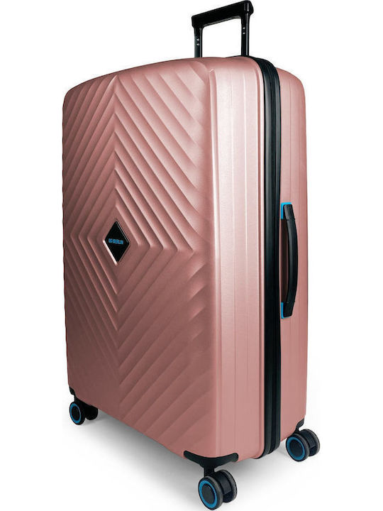 Bg Berlin Großer Koffer 75cm Cube Ash Rose Bg Berlin Großer Koffer 75cm Cube Ash Rose
