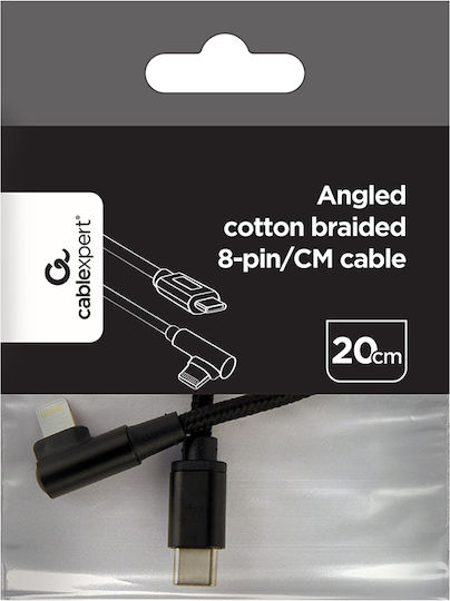 Cablexpert USB-C to Lightning Cable Μαύρο 0.2m